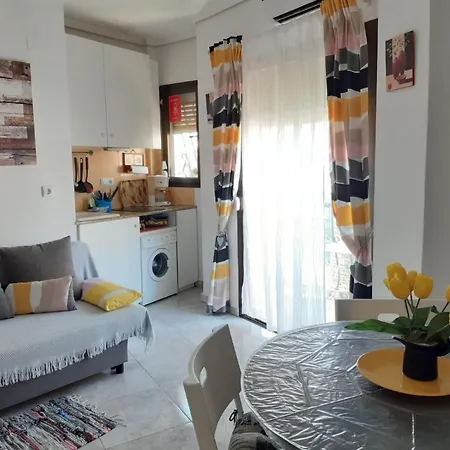 Retiro Appartement *